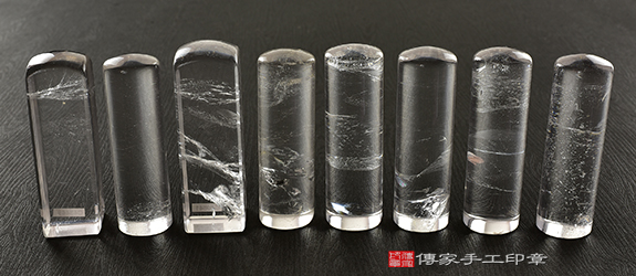 傳家手工印章實際成品：  白水晶(第四級，頂級手鐲料珠寶拋光工藝) ：開運印章、臍帶印章12