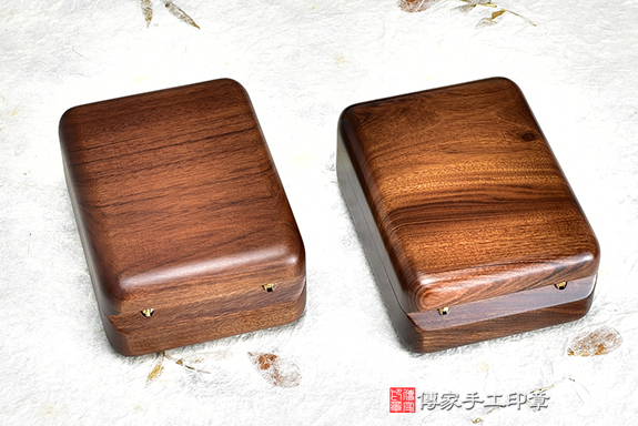 紅紫檀木原木盒（公司章1大1小）  2300元  (不含印章)