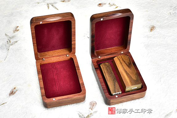 紅紫檀木原木盒（公司章1大1小）  2300元  (不含印章)