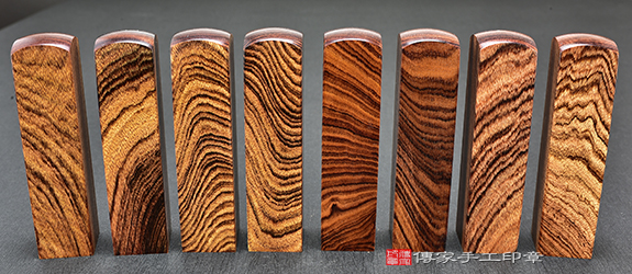 傳家手工印章實際成品:虎紋紅紫檀木印章實際照片示意圖6 傳家手工印章實際成品:虎紋紅紫檀木印章實際照片示意圖6