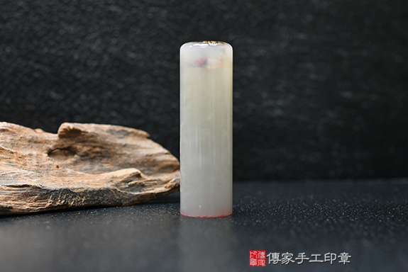 半手工噴砂印章：染色白瑪瑙臍帶章實際成品、印章作品分享、染色白色瑪瑙印章材質介紹。（臍帶印章、肚臍章、肚臍印章，胎毛印章，一圓一方）傳家手工印章新竹店2022.05.11