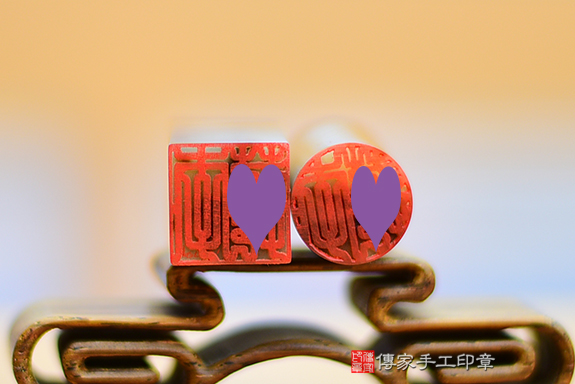 堅毅沉穩、精力旺盛~赤牛角臍帶章實際成品、印章作品分享、赤牛角印章材質介紹。(臍帶印章、肚臍章、肚臍印章,胎毛印章,一圓一方)傳家手工印章新北店。2022.06.02 堅毅沉穩、精力旺盛~赤牛角臍帶章實際成品、印章作品分享、赤牛角印章材質介紹。(臍帶印章、肚臍章、肚臍印章,胎毛印章,一圓一方)傳家手工印章新北店。2022.06.02