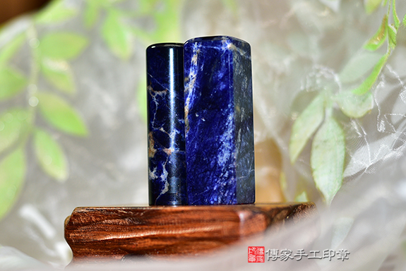 深海的秘密,藍紋石臍帶雙章、半手工噴砂印章、藍紋石材質介紹。傳家手工印章新北店。2022.6.15 深海的秘密,藍紋石臍帶雙章、半手工噴砂印章、藍紋石材質介紹。傳家手工印章新北店。2022.6.15