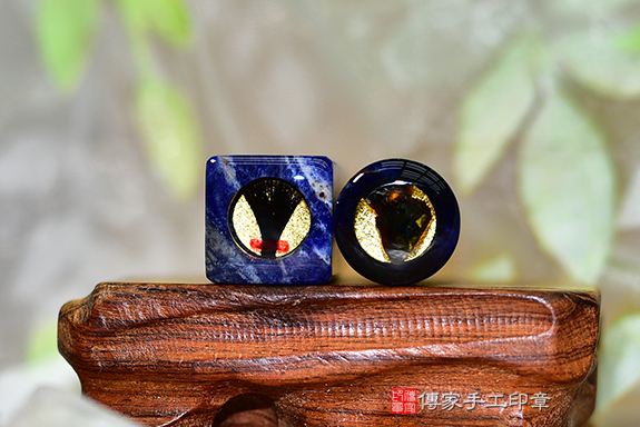 深海的秘密,藍紋石臍帶雙章、半手工噴砂印章、藍紋石材質介紹。傳家手工印章新北店。2022.6.15 深海的秘密,藍紋石臍帶雙章、半手工噴砂印章、藍紋石材質介紹。傳家手工印章新北店。2022.6.15