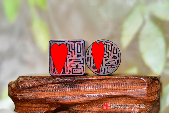 深海的秘密,藍紋石臍帶雙章、半手工噴砂印章、藍紋石材質介紹。傳家手工印章新北店。2022.6.15 深海的秘密,藍紋石臍帶雙章、半手工噴砂印章、藍紋石材質介紹。傳家手工印章新北店。2022.6.15