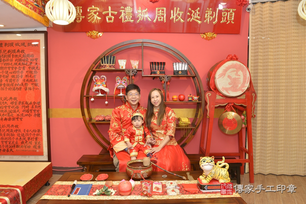 新北市永和區翁寶寶古禮抓周祝福活動。2022.01.22 照片10