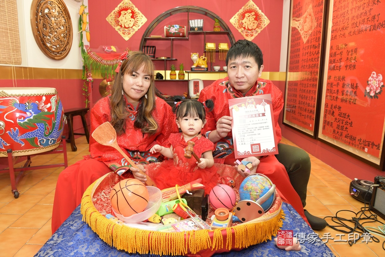 桃園市八德區吳寶寶古禮抓周祝福活動。2021.12.13 照片11