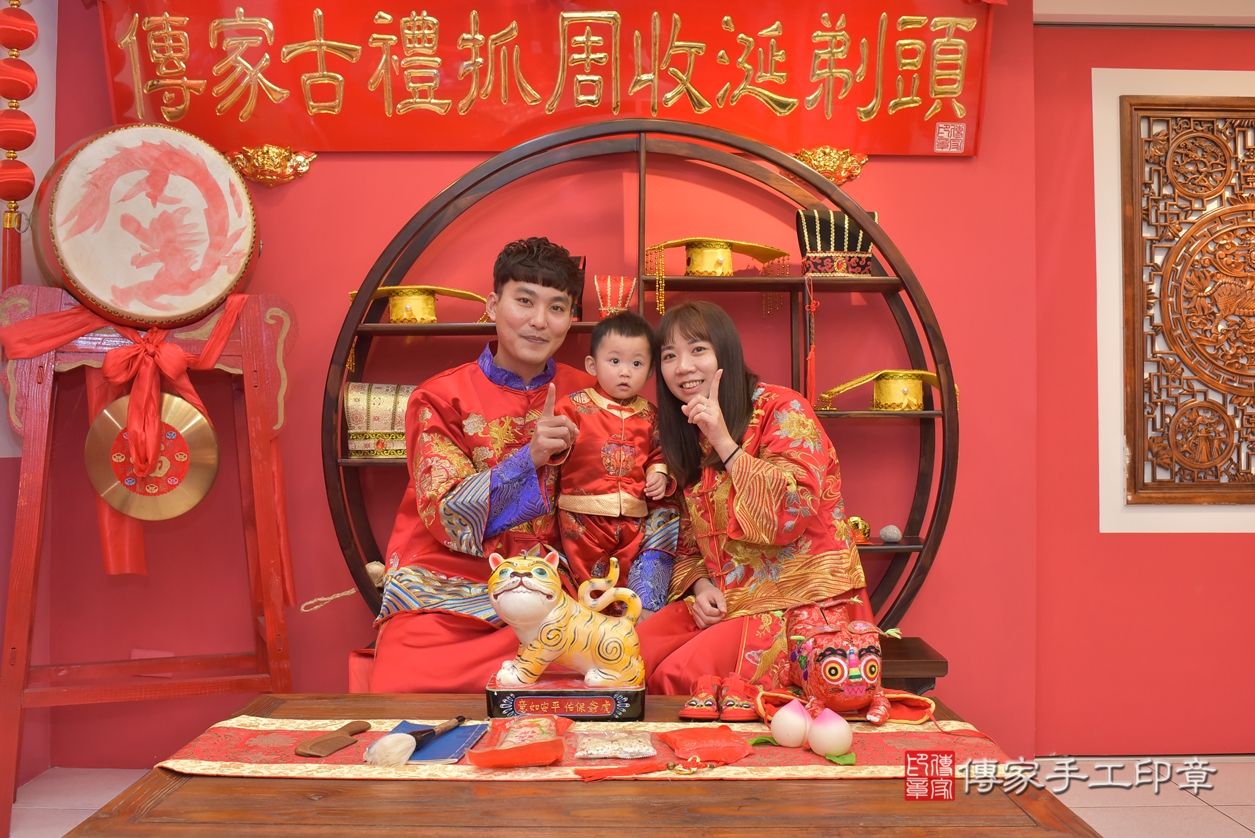 台中市北區蕭寶寶古禮抓周祝福活動。2022.02.13 照片18