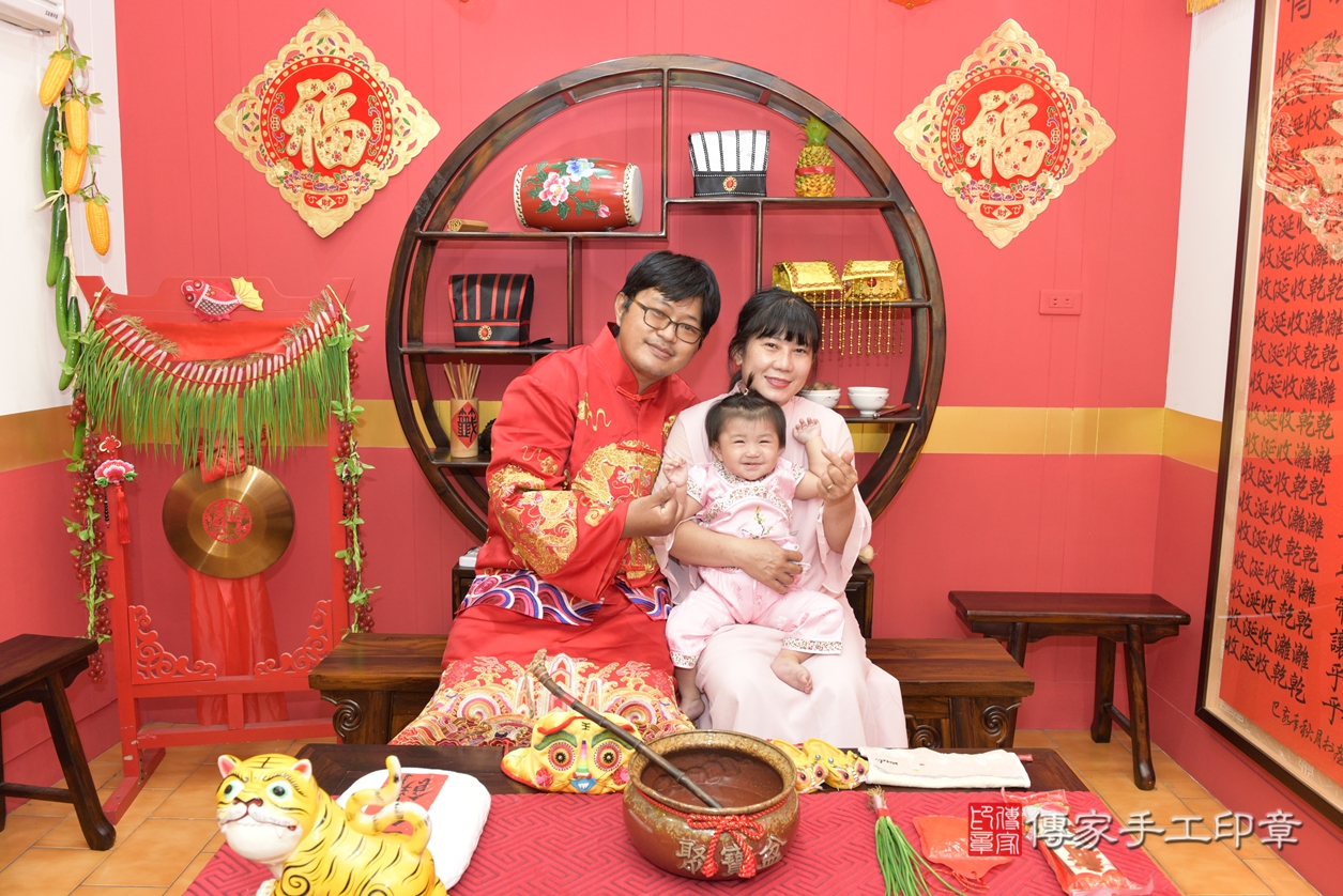 桃園市八德區許寶寶古禮抓周祝福活動。2021.08.03 照片17