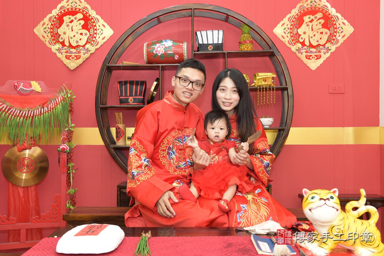 桃園市八德區陳寶寶古禮抓周祝福活動。2021.09.25 照片13