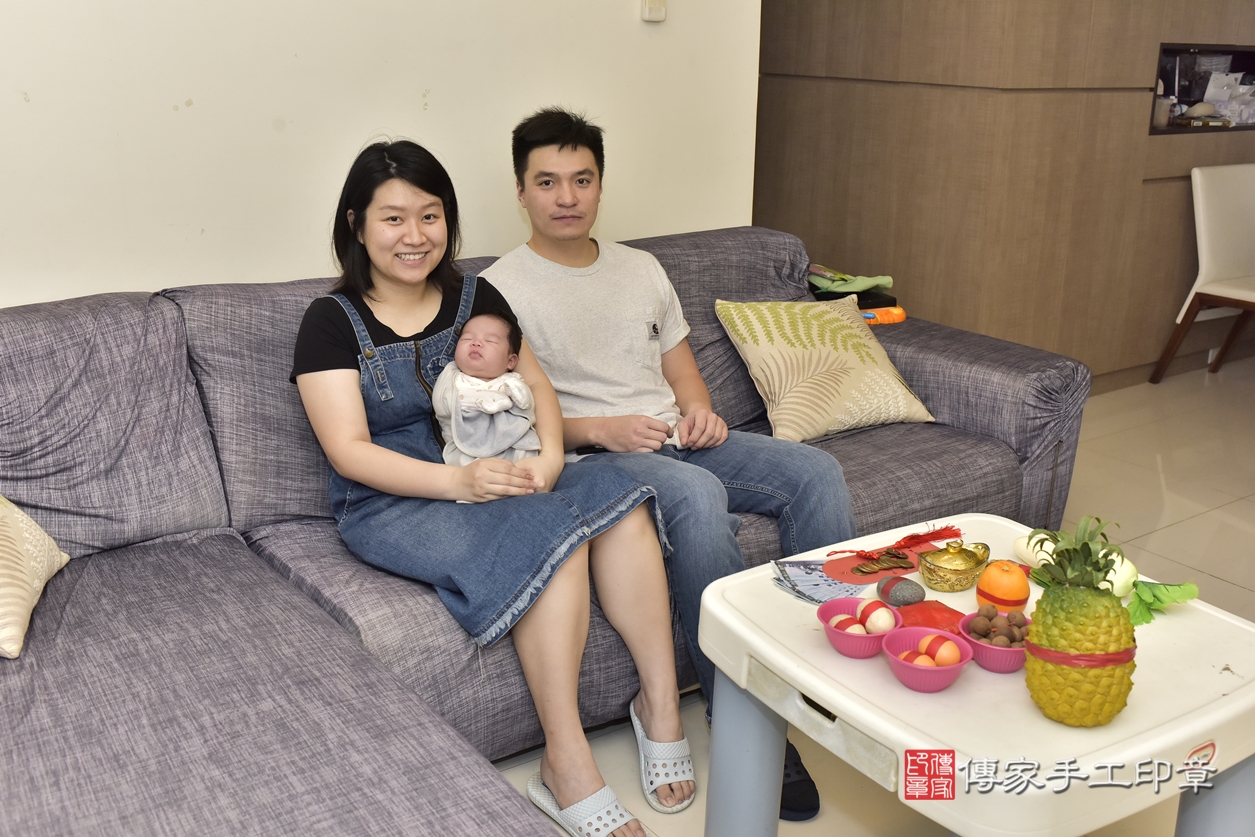 剃胎毛、滿月剃頭、嬰兒剃頭、嬰兒理髮、嬰兒剃髮、嬰兒剃胎毛、嬰兒滿月剃頭、葉寶寶剃頭、剃胎毛儀式、剃胎毛吉祥話、滿月剃頭儀式、滿月剃頭吉祥話、葉寶寶剃胎毛、葉寶寶滿月剃頭理髮、 新北市永和區剃胎毛、新北市永和區滿月剃頭、新北市永和區嬰兒剃頭剃胎毛、新北市永和區嬰兒理髮、新北市嬰兒剃髮、 葉寶寶(新北市永和區到府嬰兒葉寶寶滿月剃頭理髮、到府嬰兒剃胎毛儀式吉祥話)。到府剃頭剃胎毛主持、專業拍照、DVD光碟、證書。★購買「臍帶章、肚臍章、胎毛筆刷印章」贈送：剃頭、收涎、抓周，三選一。2022.03.25照片3