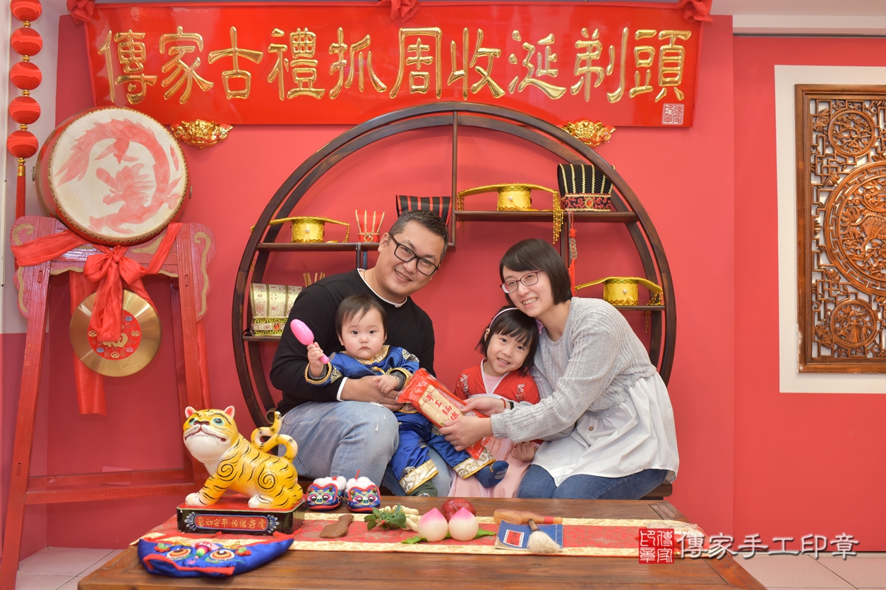 台中市北區游寶寶古禮抓周祝福活動。2022.01.16 照片25