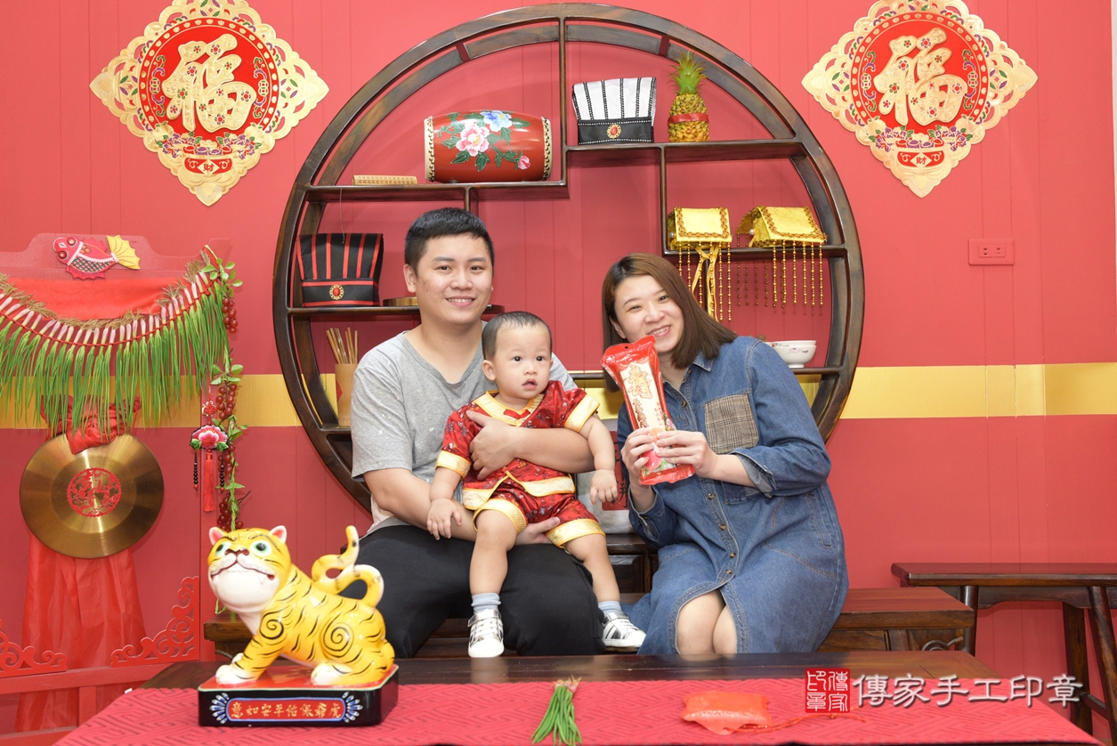 桃園市八德區巫寶寶古禮抓周祝福活動。2021.11.15 照片15