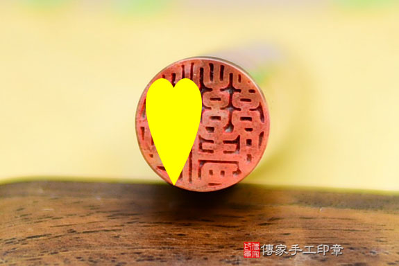 簡稱樹化玉!是經過地殼變動木頭埋在地底下形成的化石唷!! 是半化石非常珍貴唷~做成寶貝的臍帶章很適合!!傳家印章桃園店。2022.07.01 簡稱樹化玉!是經過地殼變動木頭埋在地底下形成的化石唷!! 是半化石非常珍貴唷~做成寶貝的臍帶章很適合!!傳家印章桃園店。2022.07.01