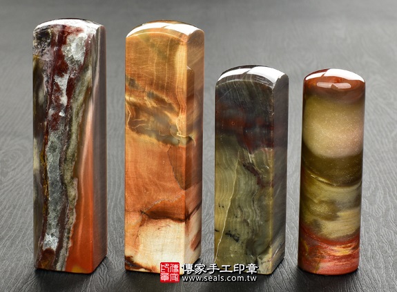 簡稱樹化玉!是經過地殼變動木頭埋在地底下形成的化石唷!! 是半化石非常珍貴唷~做成寶貝的臍帶章很適合!!傳家印章桃園店。2022.07.01 簡稱樹化玉!是經過地殼變動木頭埋在地底下形成的化石唷!! 是半化石非常珍貴唷~做成寶貝的臍帶章很適合!!傳家印章桃園店。2022.07.01