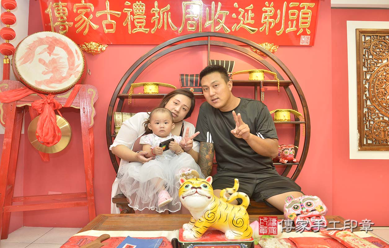 台中市北區沈寶寶古禮抓周祝福活動。2022.06.18 照片5