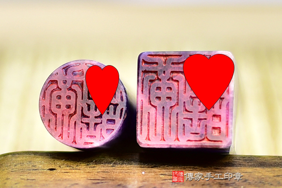 紫水晶的能量很高,不僅可以開發智慧、幫助思考、集中念力、增加記憶能力,並且可以增加腦細胞的活力及腦袋的運轉,對於需要長時間動腦的學生及上班族,紫水晶是不可或缺的水晶寶石利器,也是社交之石。傳家印章桃園 紫水晶的能量很高,不僅可以開發智慧、幫助思考、集中念力、增加記憶能力,並且可以增加腦細胞的活力及腦袋的運轉,對於需要長時間動腦的學生及上班族,紫水晶是不可或缺的水晶寶石利器,也是社交之石。傳家印章桃園