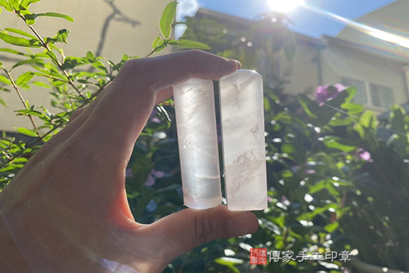 冰種粉晶色澤自然晶瑩-漂亮的雲霧 自然六角星芒效應★ 傳家手工印章台南店2022.7.26