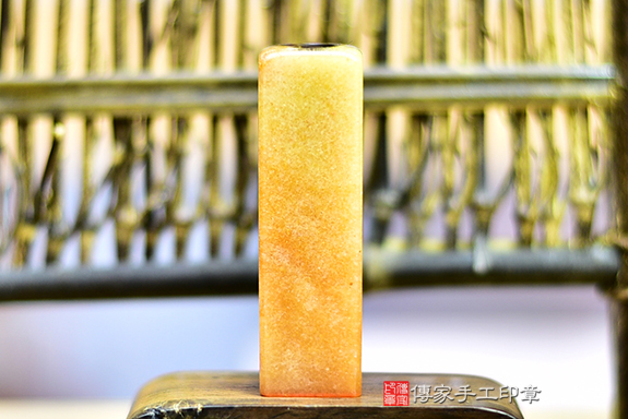 東菱玉當作開運印章,可吸引好友相伴,貴人提攜相助。亦主正財,可化解可安情緒,帶來正面思想能量,穩定人們的情緒。傳家印章桃園店。2022.07.28 東菱玉當作開運印章,可吸引好友相伴,貴人提攜相助。亦主正財,可化解可安情緒,帶來正面思想能量,穩定人們的情緒。傳家印章桃園店。2022.07.28