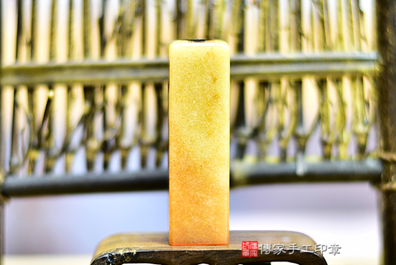 東菱玉當作開運印章,可吸引好友相伴,貴人提攜相助。亦主正財,可化解可安情緒,帶來正面思想能量,穩定人們的情緒。傳家印章桃園店。2022.07.28 東菱玉當作開運印章,可吸引好友相伴,貴人提攜相助。亦主正財,可化解可安情緒,帶來正面思想能量,穩定人們的情緒。傳家印章桃園店。2022.07.28