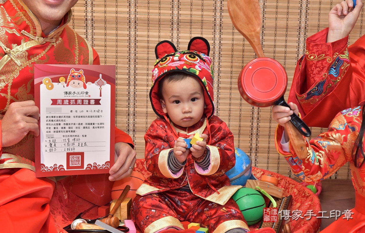 新竹市香山區吳寶寶古禮抓周祝福活動。2021.12.28 照片5