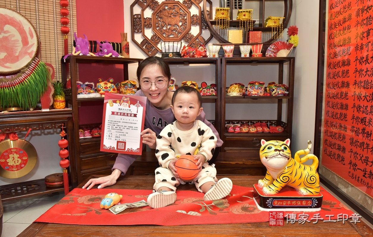 新竹市香山區鄒寶寶古禮抓周祝福活動。2022.01.06 照片6