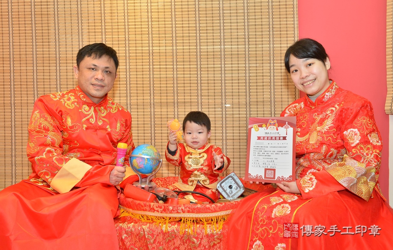 新竹市香山區鄒寶寶古禮抓周祝福活動。2022.02.25 照片2