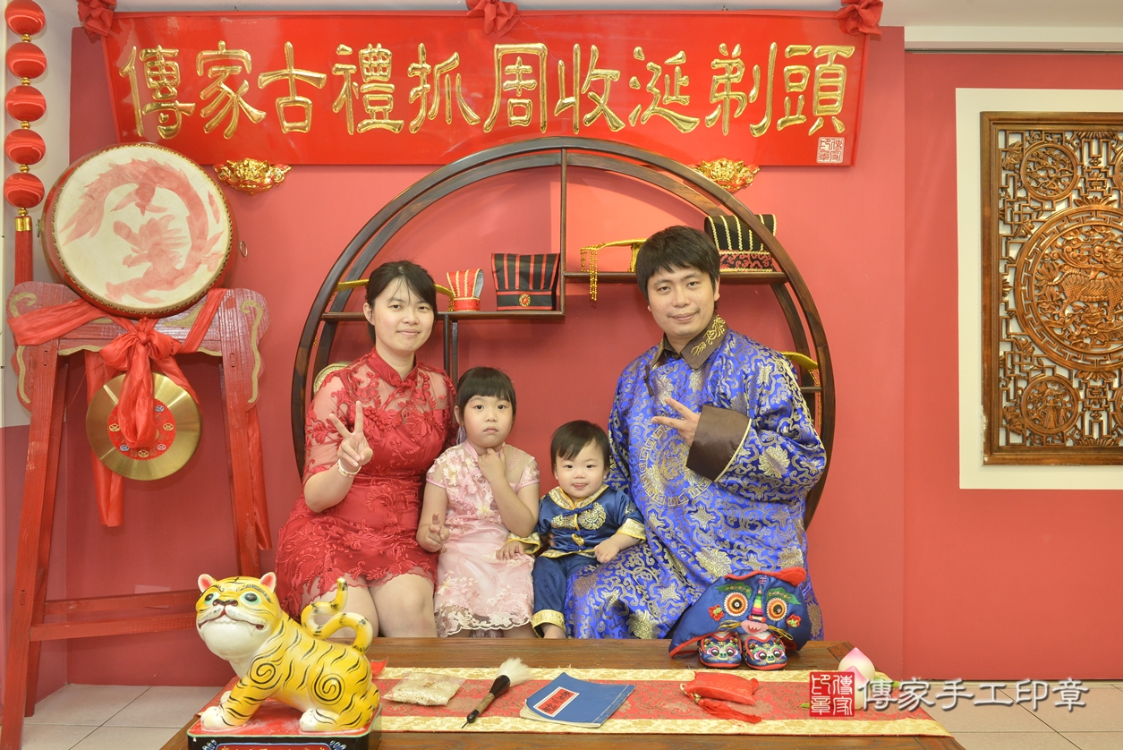 台中市北區張寶寶古禮抓周祝福活動。2022.05.07 照片11