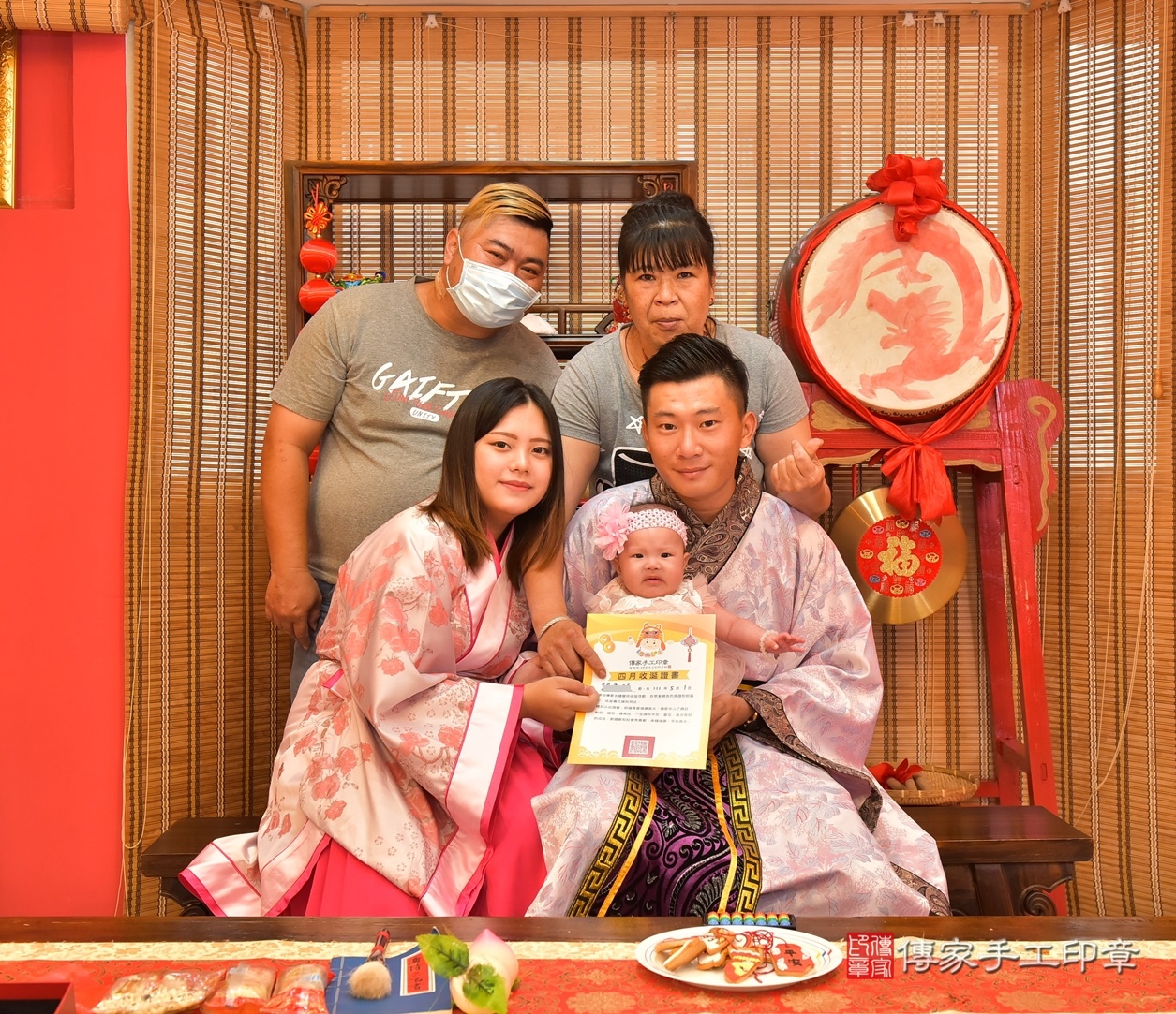 高雄市鳳山區郭寶寶古禮收涎祝福活動。2022.05.01 照片2