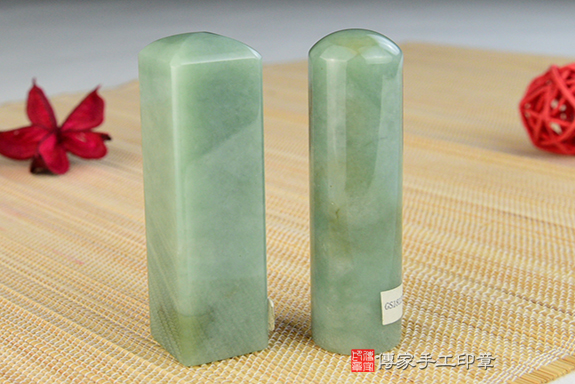 「綠鑽」-玉中鑽石 翡翠緬甸玉 印章分享 銀行印鑑 傳家手工印章 台南店2022.8.10 「綠鑽」-玉中鑽石 翡翠緬甸玉 印章分享 銀行印鑑 傳家手工印章 台南店2022.8.10