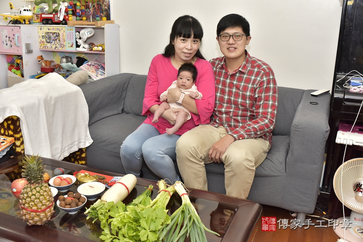 剃胎毛、滿月剃頭、嬰兒剃頭、嬰兒理髮、嬰兒剃髮、嬰兒剃胎毛、嬰兒滿月剃頭、林寶寶剃頭、剃胎毛儀式、剃胎毛吉祥話、滿月剃頭儀式、滿月剃頭吉祥話、林寶寶剃胎毛、林寶寶滿月剃頭理髮、 台北市內湖區剃胎毛、台北市內湖區滿月剃頭、台北市內湖區嬰兒剃頭剃胎毛、台北市內湖區嬰兒理髮、台北市嬰兒剃髮、 林寶寶(台北市內湖區到府嬰兒林寶寶滿月剃頭理髮、到府嬰兒剃胎毛儀式吉祥話)。到府剃頭剃胎毛主持、專業拍照、DVD光碟、證書。★購買「臍帶章、肚臍章、胎毛筆刷印章」贈送：剃頭、收涎、抓周，三選一。2022.03.03照片3