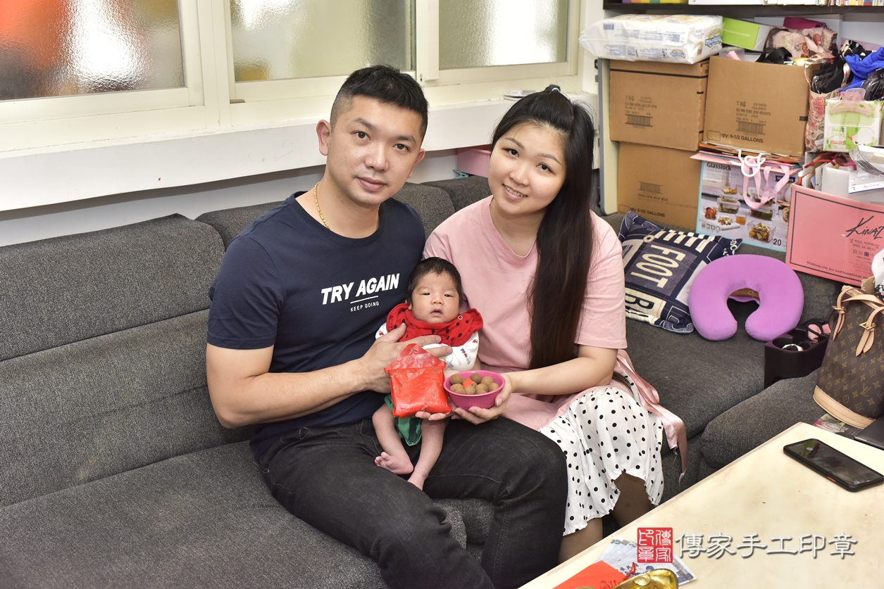 剃胎毛、滿月剃頭、嬰兒剃頭、嬰兒理髮、嬰兒剃髮、嬰兒剃胎毛、嬰兒滿月剃頭、余寶寶剃頭、剃胎毛儀式、剃胎毛吉祥話、滿月剃頭儀式、滿月剃頭吉祥話、余寶寶剃胎毛、余寶寶滿月剃頭理髮、 新北市蘆洲區剃胎毛、新北市蘆洲區滿月剃頭、新北市蘆洲區嬰兒剃頭剃胎毛、新北市蘆洲區嬰兒理髮、新北市嬰兒剃髮、 余寶寶(新北市蘆洲區到府嬰兒余寶寶滿月剃頭理髮、到府嬰兒剃胎毛儀式吉祥話)。到府剃頭剃胎毛主持、專業拍照、DVD光碟、證書。★購買「臍帶章、肚臍章、胎毛筆刷印章」贈送：剃頭、收涎、抓周，三選一。2022.03.08照片8