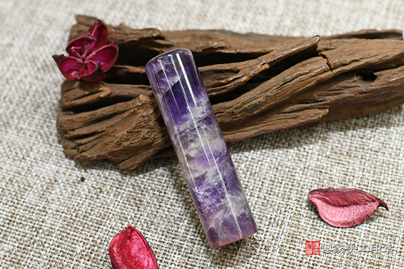 招貴人;紫水晶臍帶印章實際成品、印章作品分享、紫水晶印章材質介紹。(臍帶印章、肚臍章、肚臍印章,一圓一方),傳家印章新竹店。2022.08.17 招貴人;紫水晶臍帶印章實際成品、印章作品分享、紫水晶印章材質介紹。(臍帶印章、肚臍章、肚臍印章,一圓一方),傳家印章新竹店。2022.08.17