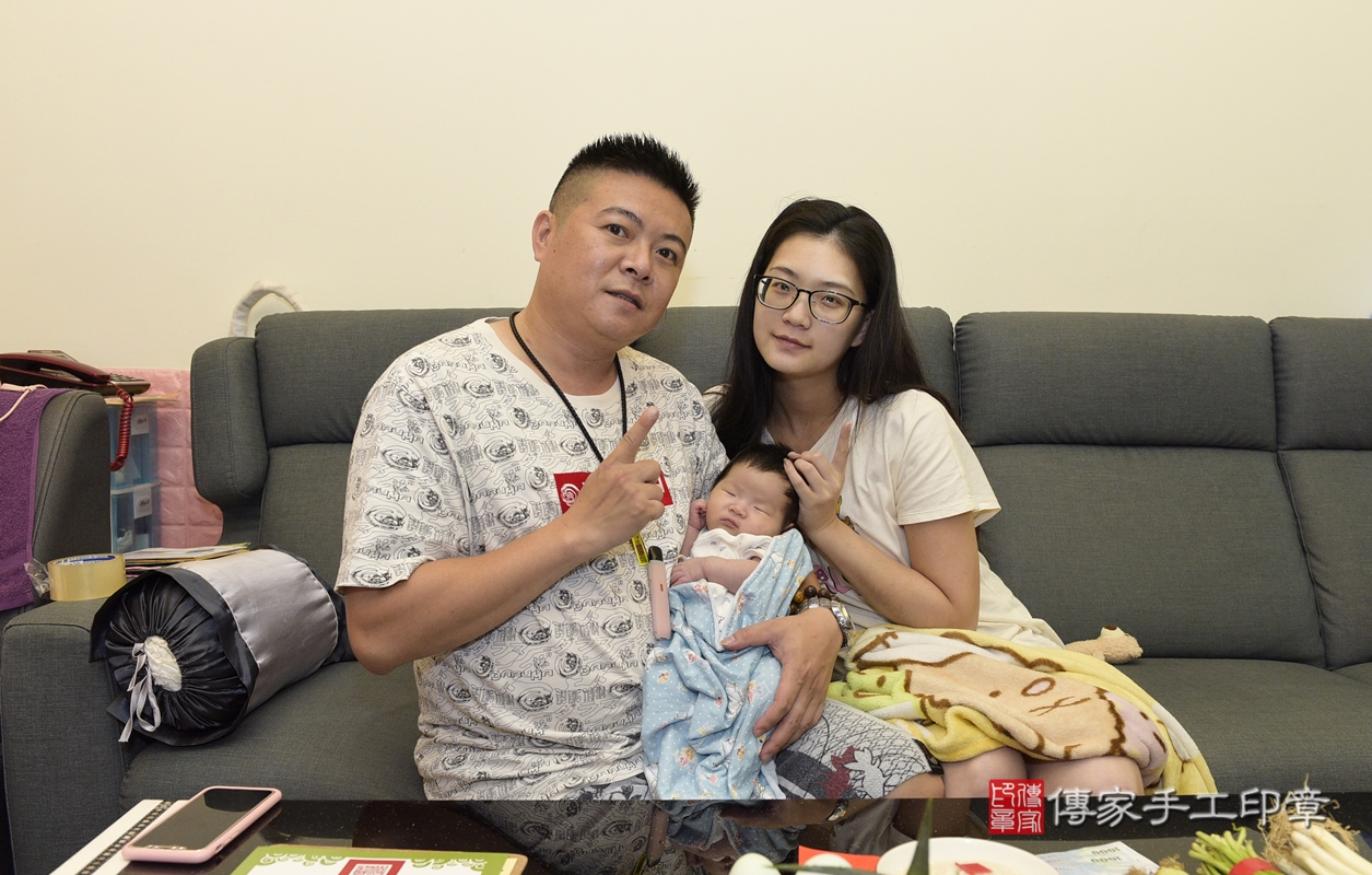 剃胎毛、滿月剃頭、嬰兒剃頭、嬰兒理髮、嬰兒剃髮、嬰兒剃胎毛、嬰兒滿月剃頭、寶寶剃頭、剃胎毛儀式、剃胎毛吉祥話、滿月剃頭儀式、滿月剃頭吉祥話、寶寶剃胎毛、寶寶滿月剃頭理髮、 桃園市蘆竹區剃胎毛、桃園市蘆竹區滿月剃頭、桃園市蘆竹區嬰兒剃頭剃胎毛、桃園市蘆竹區嬰兒理髮、桃園市嬰兒剃髮、 楊寶寶(桃園市蘆竹區到府嬰兒寶寶滿月剃頭理髮、到府嬰兒剃胎毛儀式吉祥話)。到府剃頭剃胎毛主持、專業拍照、DVD光碟、證書。★購買「臍帶章、肚臍章、胎毛筆刷印章」贈送：剃頭、收涎、抓周，三選一。2022.04.29照片3