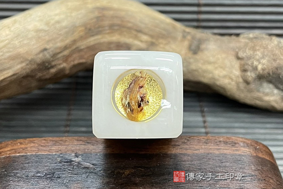 全手工噴砂印章：新疆翠玉開運印章實際成品、印章作品分享、新疆翠玉印章材質介紹。（銀行印鑑，一方），傳家印章高雄店。2022.09.28