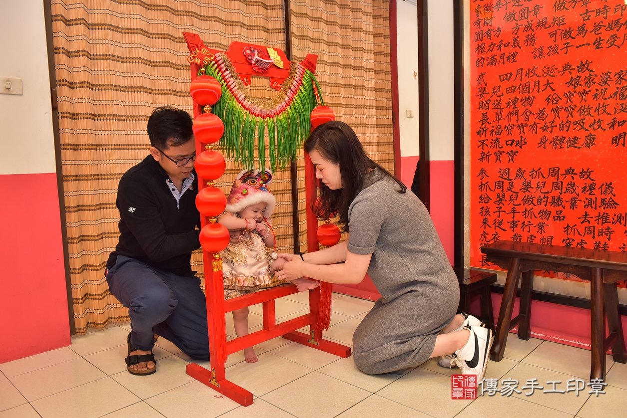 高雄市鳳山區張寶寶古禮抓周祝福活動。2022.04.02 照片15