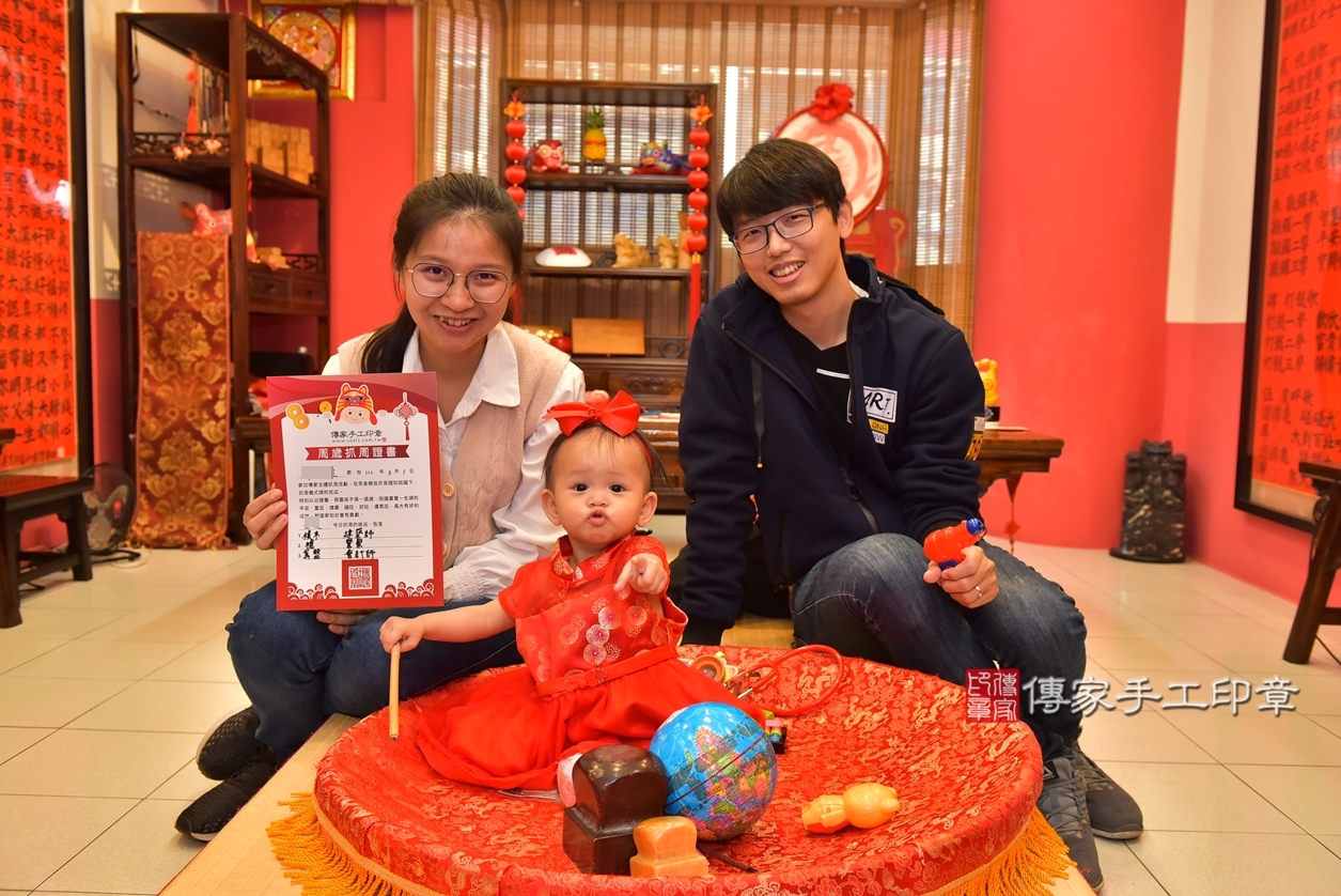 高雄市鳳山區陳寶寶古禮抓周祝福活動。2022.03.01 照片3