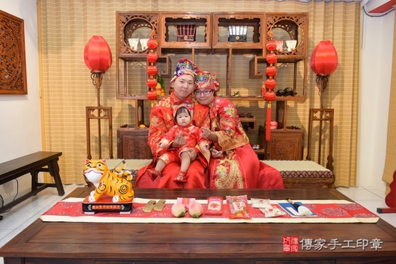 台南市永康區陳寶寶抓周推薦:傳家台南店抓 .....照:1