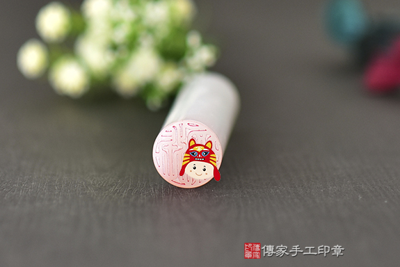 潔白如玉！半手工噴砂印章：新疆白玉開運印章實際成品、印章作品分享、新疆白玉石印章材質介紹。（個人章、正式印鑑、一圓一方）傳家手工印章台中店。2022.10.16