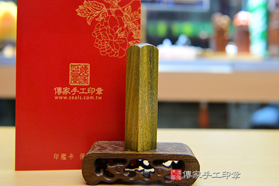 ”聖木”  綠檀木的天然檀木香味在所有的檀木中最為濃重  檔次高 嚴選上等綠檀木 111.10.17台南店