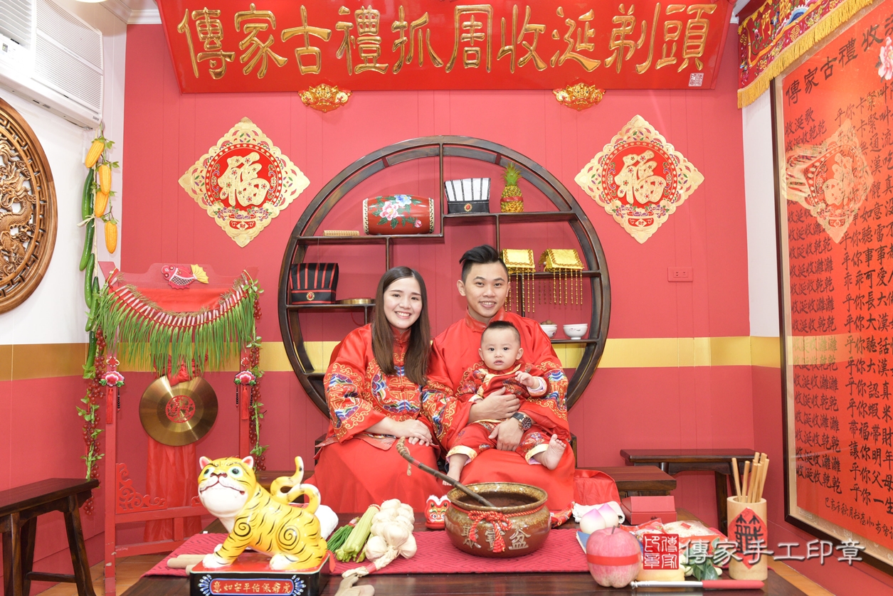 桃園市八德區郭寶寶古禮抓周祝福活動。2021.10.23 照片18