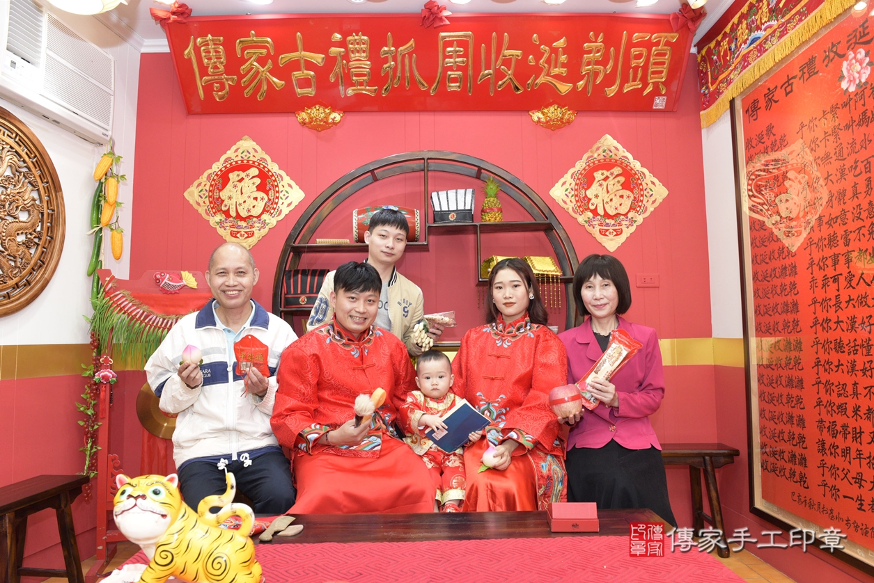 桃園市八德區曾寶寶古禮抓周祝福活動。2021.11.01 照片4
