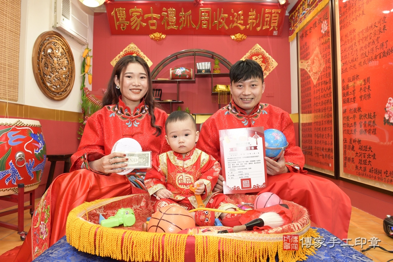 桃園市八德區曾寶寶古禮抓周祝福活動。2021.11.01 照片5