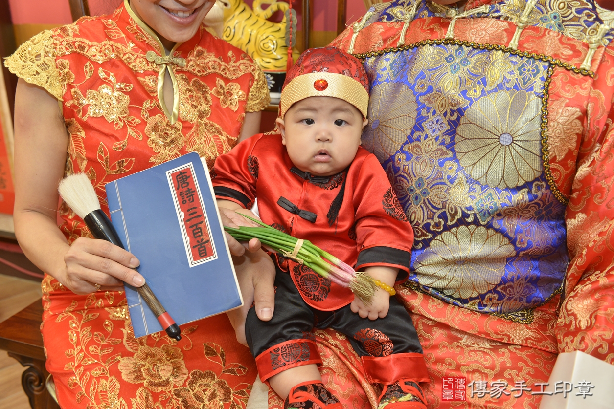 新北市永和區吳寶寶古禮收涎祝福活動。2022.09.11 照片21