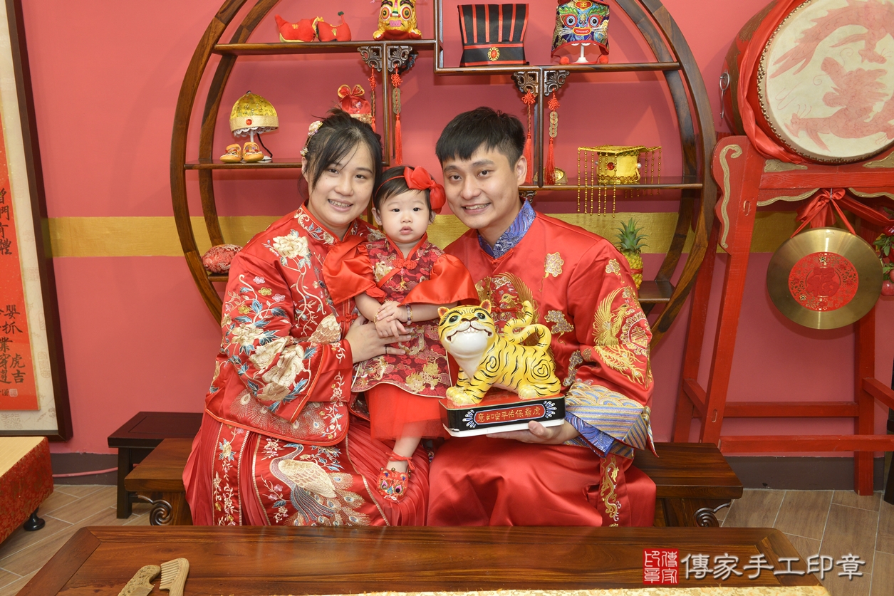新北市永和區黃寶寶古禮來店抓周祝福活動。2022.08.28 照片12