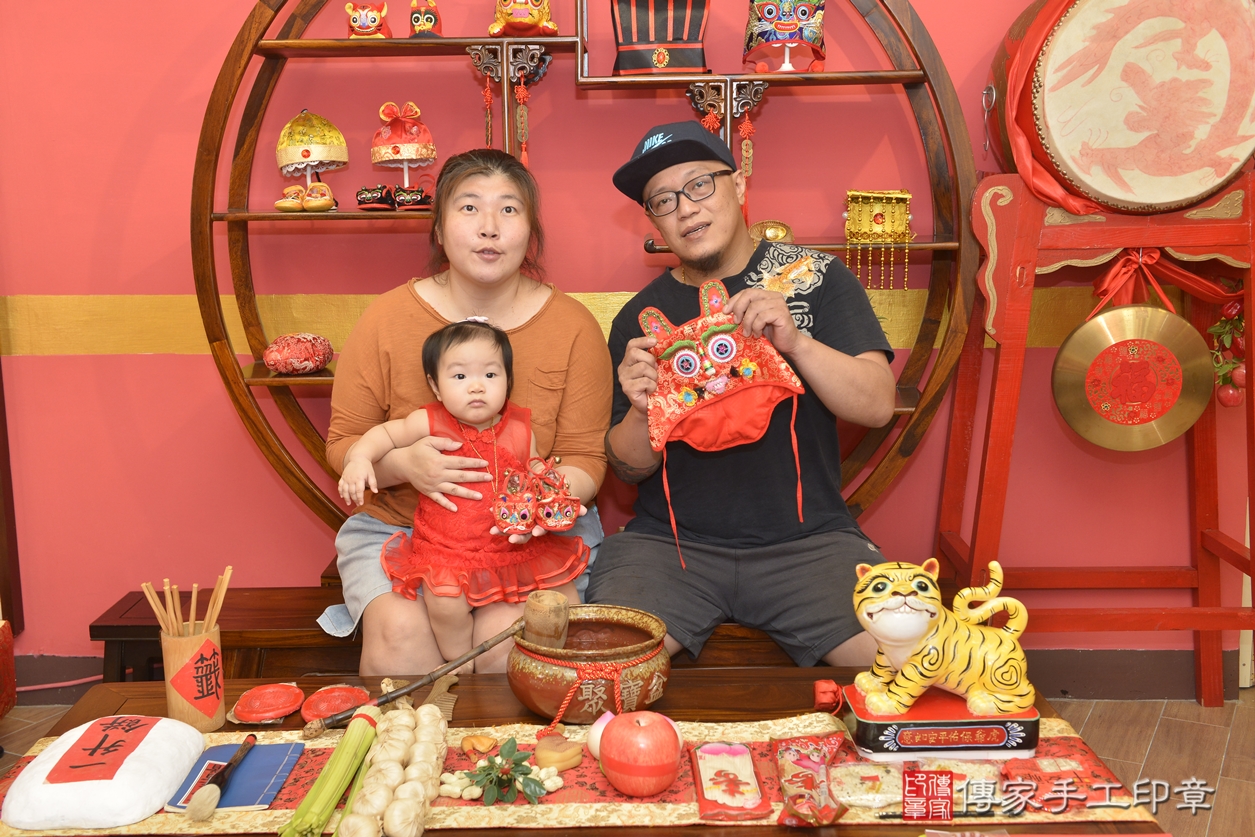 新北市永和區莊寶寶古禮來店抓周祝福活動。2022.08.30 照片7