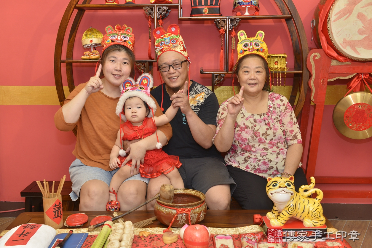 新北市永和區莊寶寶古禮來店抓周祝福活動。2022.08.30 照片16