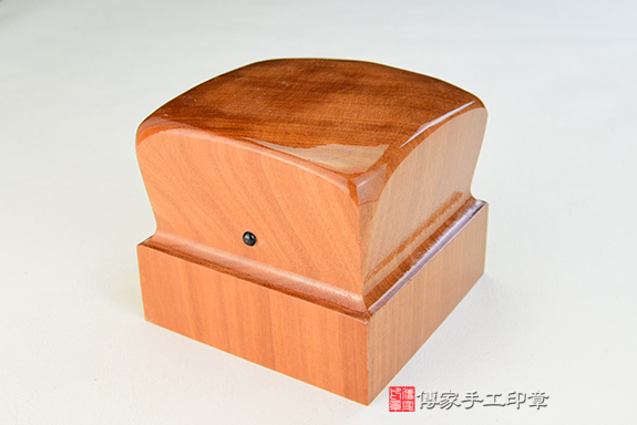 傳家手工印章實際成品:頂級越南桃木官帽造型:廟章、神明印章、大印章1 傳家手工印章實際成品:頂級越南桃木官帽造型:廟章、神明印章、大印章1