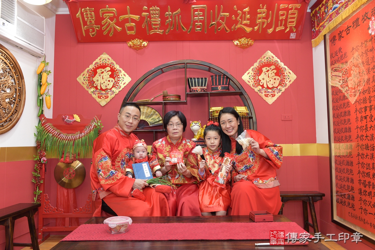 桃園市八德區鄧寶寶古禮收涎祝福活動。2022.01.26 照片10