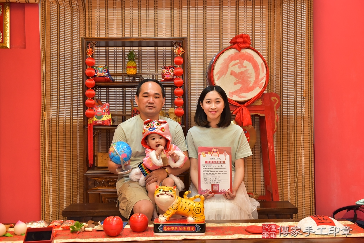 高雄市鳳山區楊寶寶古禮抓周祝福活動。2022.05.11 照片3